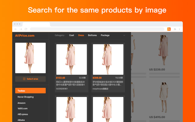 Search by image on Taobao