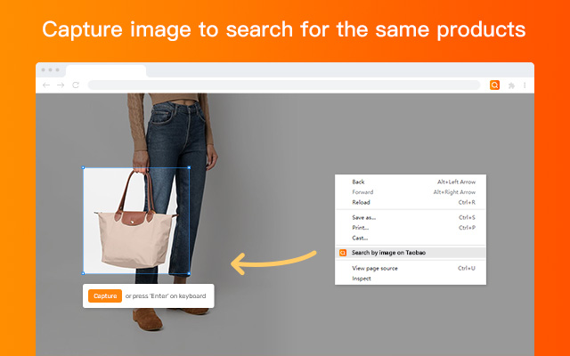 Search by image on Taobao